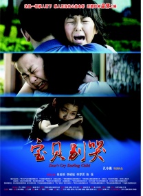欧美一区二